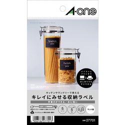 エーワン キレイにみせる収納ラベル 水に強い マット紙 ノーカット 27701
