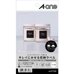エーワン キレイにみせる収納ラベル 水に強い マット紙 6面 正方形 27706
