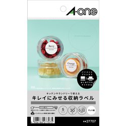 エーワン キレイにみせる収納ラベル 水に強い マット紙 6面 丸型 27707