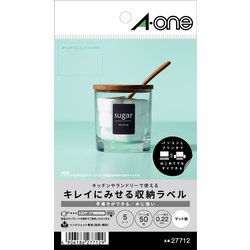 エーワン キレイにみせる収納ラベル 水に強い マット紙 10面 27712