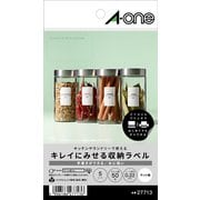エーワン キレイにみせる収納ラベル 水に強い マット紙 10面 27713