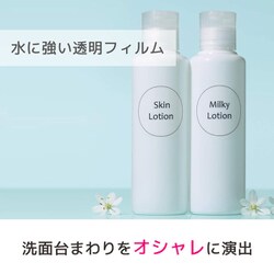 まる① プリンター用紙 エーワン ラベル シール 27807 キレイにみせる