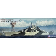 W202 米･戦艦 BB-43 テネシー 1944 [1/700 スカイウェーブシリーズ]