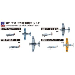 ピットロード 1/700 スカイウェーブシリーズ WWII アメリカ軍用機 2 Amazon | ピットロード 1/700 スカイウェーブシリーズ WWII