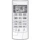 2056380853 [エアコン用リモコン]