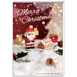 ヨドバシ Com 室町スピード印刷 Np090 Nanoblock ナノブロック クリスマスカード サンタとちいさなお家 B 通販 全品無料配達