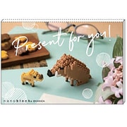 NP093 [nanoblock ナノブロック 年賀状2019 いのしし親子 B]