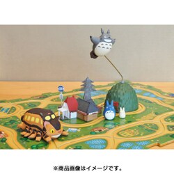 ヨドバシ.com - エンスカイ ensky RP-01 [となりのトトロ