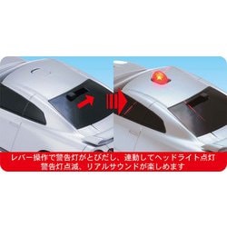 ヨドバシ.com - トイコー toyco サウンド＆ライト NISSAN GT-R 覆面
