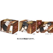 キャラクターデッキケースコレクションMAX E☆2 珈琲貴族 Welcome！ [幅98×高71×厚61mm　]