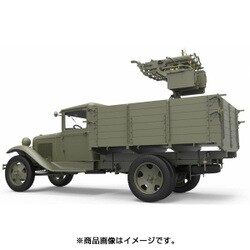 ヨドバシ.com - ミニアート MINI ART MA35186 ソビエト1.5トントラック
