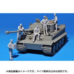 ヨドバシ.com - ミニアート MINI ART MA35275 ドイツ戦車兵