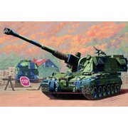 00324 イギリス 155mm 自走榴弾砲 AS-90 [1/35 ミリタリーシリーズ プラモデル]