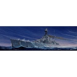 ヨドバシ.com - トランペッター 05302 イギリス海軍 巡洋戦艦 フッド 
