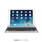 iPad Air、iPad Air 2、iPad Pro 9.7、NEW iPad （iPad 5th/6th）対応9.7インチ用ハードケース一体型Bluetoothキーボード シルバー BRY1011