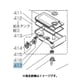 M20WT7503 [冷蔵庫用 タンクパイプ]