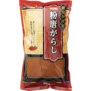 粉唐がらし(韓国料理用) 300g