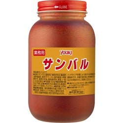 サンバル 920g