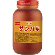 サンバル 920g