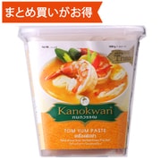 カノワン トムヤムペースト 1kg [期限切迫商品（賞味期限：2025年6月30日）]