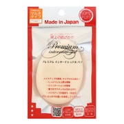 プレミアム インターナショナル パフ マルチタイプ PRM-20