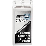 水で光る 水deライト 1個