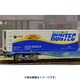 C-4113 [Nゲージ UF42A-38000番台タイプ ランテック (センコーグループ)]