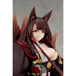 コトブキヤ アズールレーン 赤城 1/7 フィギュア KOTOBUKIYA 赤城(赤城): フィギュア｜コトブキヤオンラインショップ
