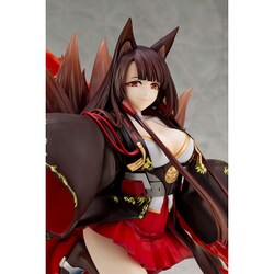 ヨドバシ.com - コトブキヤ KOTOBUKIYA 赤城 [アズールレーン 1