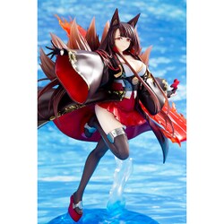 ヨドバシ.com - コトブキヤ KOTOBUKIYA 赤城 [アズールレーン 1