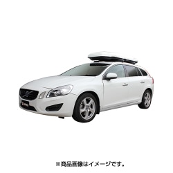 ヨドバシ.com - CARMATE CARMATE INNO イノー BRQ55WH [inno ルーフボックス 55 ホワイト]  通販【全品無料配達】