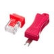 RJ-45 LANポート プラグロック ADT-RJ45LOCK
