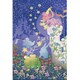 70-014 ディズニー Silhouette ミッキー＆ミニー [ジグソーパズル 70ピース]