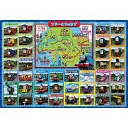 26-246 ピクチュアパズル きかんしゃトーマス ソドーとうのちず [ジグソーパズル 35ピース]