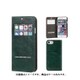 CERTA FLIP ケルタフリップ 窓付きダイアリーケース グリーン [iPhone SE（第2世代）/8/7/6s/6 4.7インチ用ケース]