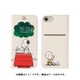 PEANUTS フリップ窓付きダイアリーケース スヌーピー タイプライター オフホワイト [iPhone SE（第2世代）/8/7/6s/6 4.7インチ用ケース]