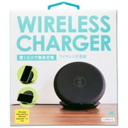 スマートフォンワイヤレス充電器スタンド 縦置きQi充電器 1A AMB-Qi001BK