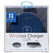 スマートフォンワイヤレス充電器スタンド Qi充電器 1.5A AMB-Qi002BL