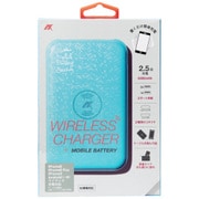 スマートフォンワイヤレス充電器 Qiモバイルバッテリー 5000mAH AMB-Qi5001TQE