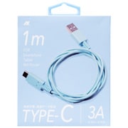 スマートフォン用Type-C 3Aケーブル 1m AMP-006BL