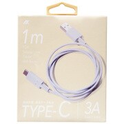 スマートフォン用Type-C 3Aケーブル 1m AMP-006WH