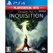 ドラゴンエイジ：インクイジション PlayStation Hits [PS4ソフト]