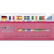 国旗ふせん ヨーロッパ 1 KFEF