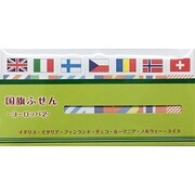 国旗ふせん ヨーロッパ 2 KFES