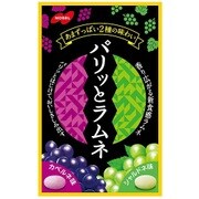 パリッとラムネカベルネ＆シャルドネ 45g