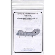 M48-2 CH-46E シーナイト用キャノピー&ホイール マスキングシール [1/48 エアモデル用マスキングシール]