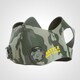 TG265CF [BATTLE AERO MASK カモフラージュ]