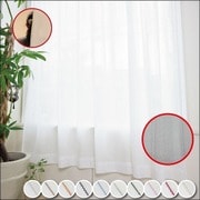 エモーション 遮像断熱UVカットレースカーテン ピュアホワイト 幅100×丈108cm 2枚組