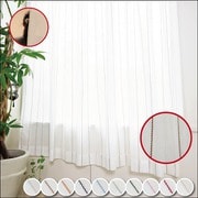 エモーション 遮像断熱UVカットレースカーテン チョコレート 幅100×丈198cm 2枚組