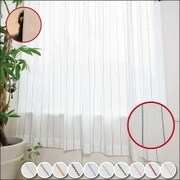 エモーション 遮像断熱UVカットレースカーテン リーフグリーン 幅100×丈176cm 2枚組